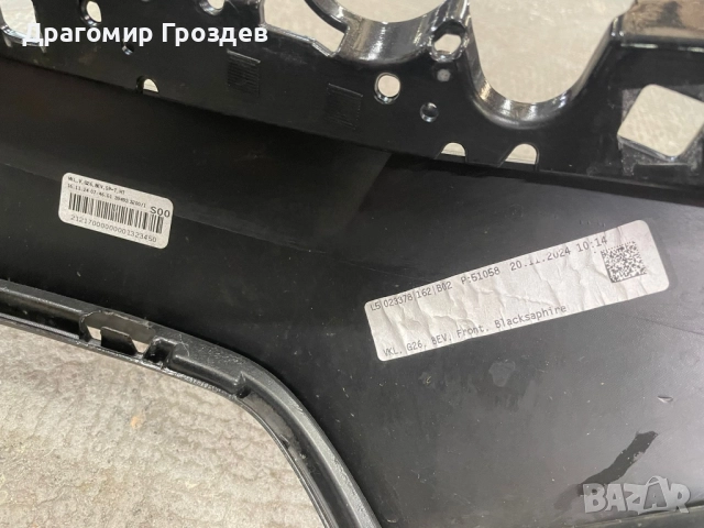 Предна броня за BMW i4 / БМВ И4 (2021-2024), снимка 9 - Части - 51970336