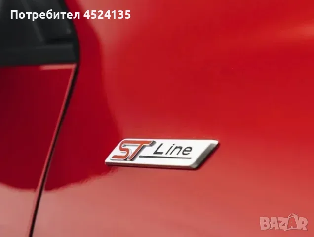 Нови емблеми ”ST Line” за Ford - 80 мм./ 21 мм.

, снимка 3 - Аксесоари и консумативи - 50924469