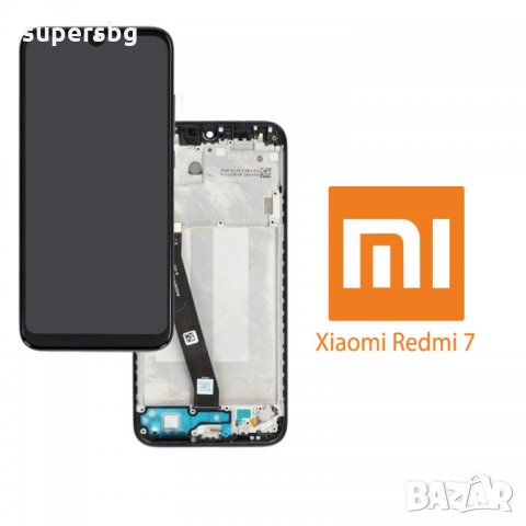 Нов 100% Оригинален LCD Дисплей за Xiaomi Redmi 7 + тъч скрийн +рамка Service pack