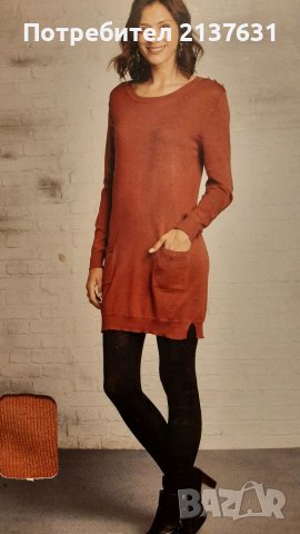 НОВА с опаковката ДАМСКА РОКЛЯ - финно плетиво - Размер S 36 /38, снимка 1