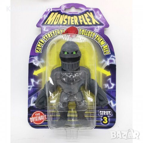 MONSTER FLEX СЕРИЯ 3 Разтегливо Чудовище 0126S, снимка 12 - Фигурки - 34279084