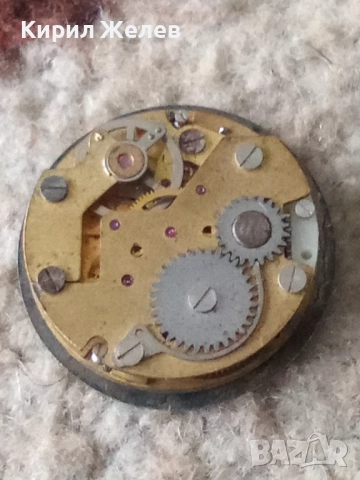Механизъм с циферблат от стар ръчен часовник 52109, снимка 8 - Мъжки - 52270296