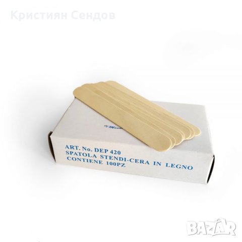 Дървени шпатули за кола маска 100 броя  