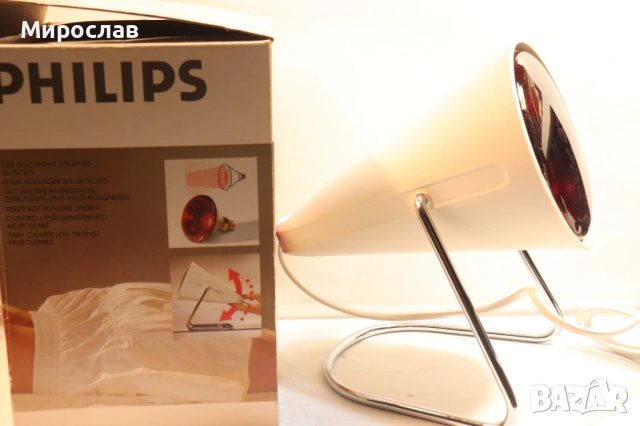 PHILIPS ЛАМПА ЗА НАГРЕВКИ ИНФРАРЕД ИНФРАЧЕРВЕНА ЛАМПА, снимка 4 - Медицинска апаратура - 54282307