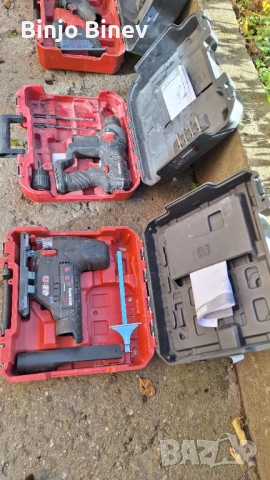 Продавам инструменти. 