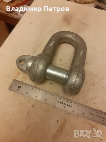 Шегел , снимка 4 - Други - 49195892