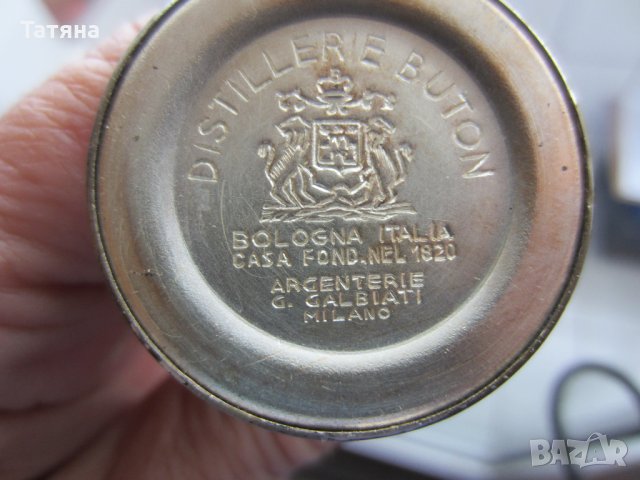 Кристални канички за съхранение на дестилиран  алкохол,ХАЛБИ„ „КАНА„ И  ЧИНИЯ ЗА СТЕНА ОТ ZINK, снимка 4 - Декорация за дома - 31866623