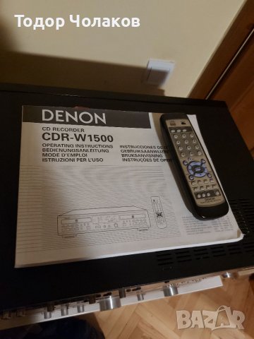 Denon CDR-W1500 Dual CD Recorder/Made in Japan , снимка 13 - Аудиосистеми - 39675604