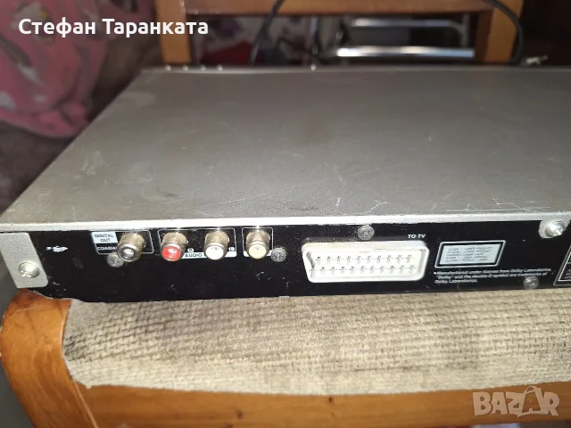 DVD player LG работещо, снимка 5 - Плейъри, домашно кино, прожектори - 56511829