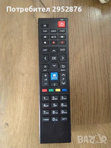 Дистанционно управление, снимка 1