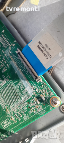 Main Board.  EAX63426602 (0) - EBT61720301 for LG 50PT250, снимка 2 - Части и Платки - 36387039
