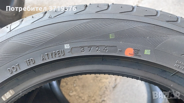 Нови гуми 245/45/17 Yokohama Advan Sport 4 броя , снимка 4 - Гуми и джанти - 52818406