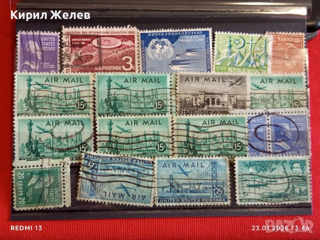 Пощенски марки USA стари редки за КОЛЕКЦИЯ ДЕКОРАЦИЯ 51934