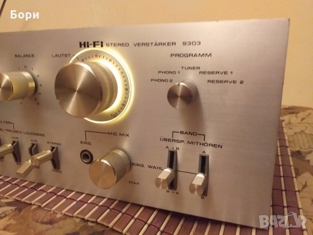 FREY HI-FI STEREO 9303 U.S.A Усилвател 2х150 вата, снимка 5 - Ресийвъри, усилватели, смесителни пултове - 31048627