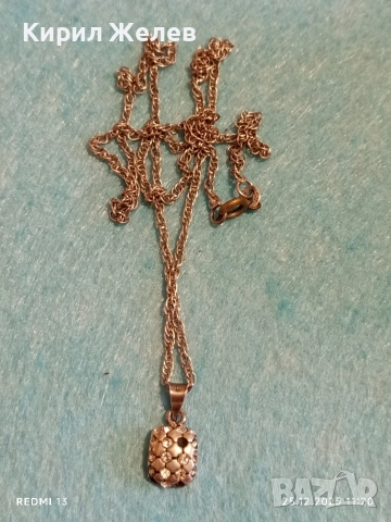 Сребърен нежен Арт кристален медальон с сребърна верижка 52474