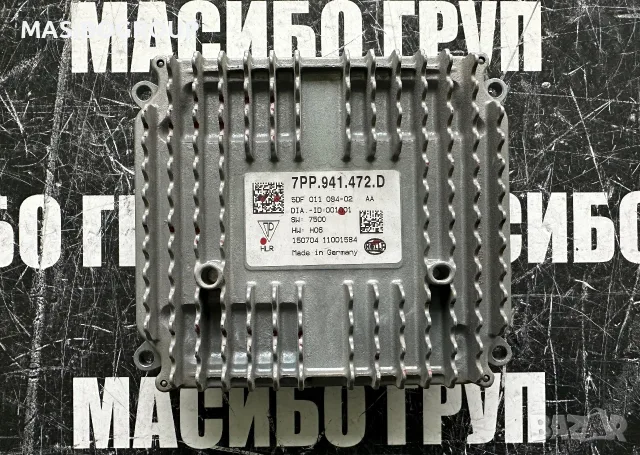 Баласт Led модул платка за фар за Порше Porsche,7PP941472 D