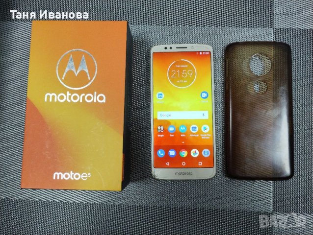 Телефони Motorola 