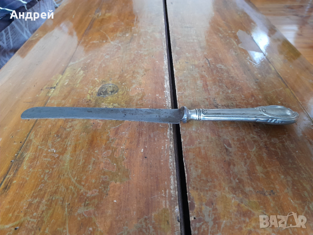 Стар нож Berndorf, снимка 1 - Други ценни предмети - 44559646