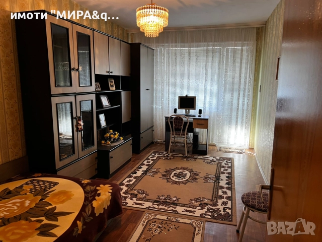 Просторен тристаен апартамент с мазе и таванско помещение в кв.Куба, гр.Хасково, снимка 2 - Апартаменти - 51769317