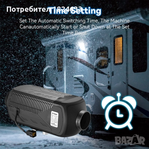 Суха дизелова печка 8 киловата 12 в за вграждане Блутут Bluetooth, снимка 11 - Аксесоари и консумативи - 52511374