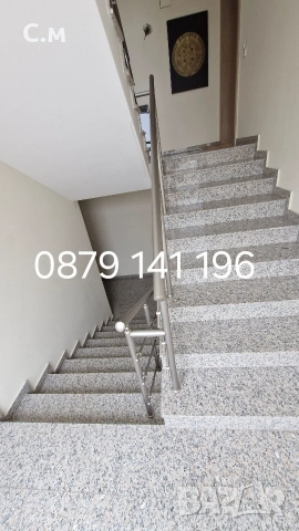 Почистване на входове, снимка 4 - Почистване на входове - 54038256