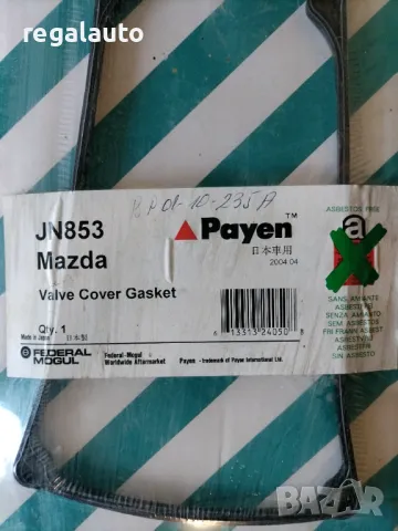 JN853,BP0110235A,BP0110235,гарнитура капак клапани MAZDA 323 1.8,89-94 OHC, снимка 2 - Части - 49587551