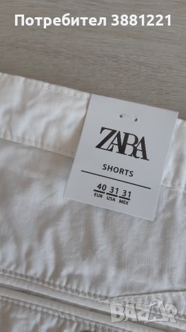 Мъжки къси панталони Zara, снимка 3 - Къси панталони - 42764851