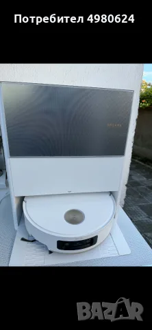 Dreame Aqua10 Ultra Roller – робот прахосмукачка с моп функция – 350 €