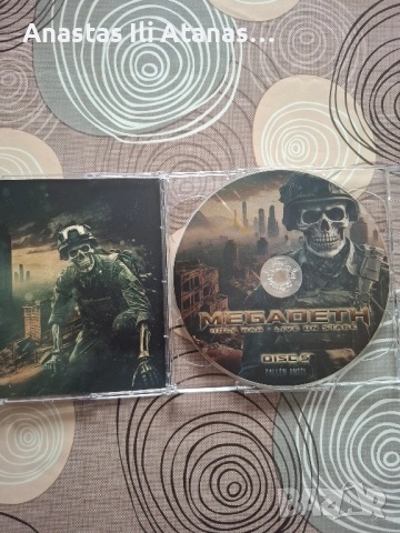 Дискове и касетки на метъл и рок групи, снимка 5 - CD дискове - 52332272