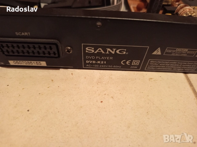 Sang DVD K21 за части, снимка 8 - MP3 и MP4 плеъри - 52788770