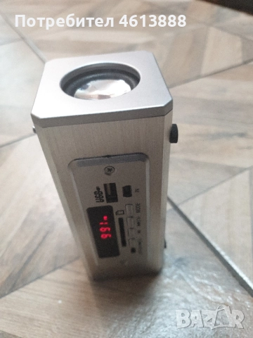 радио MP3 плеър, снимка 3 - MP3 и MP4 плеъри - 51959408