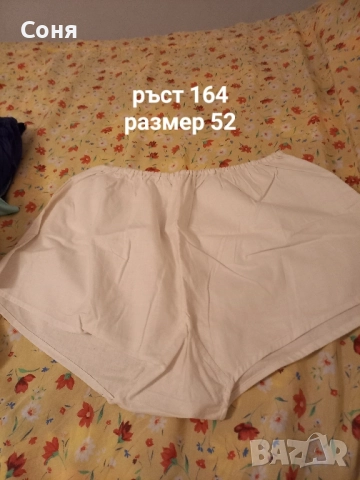 бельо от старо време - дамско, мъжко ,детско, снимка 13 - Бельо - 52683308