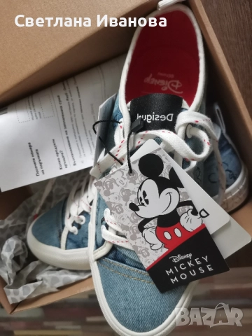 Сникърси Desigual