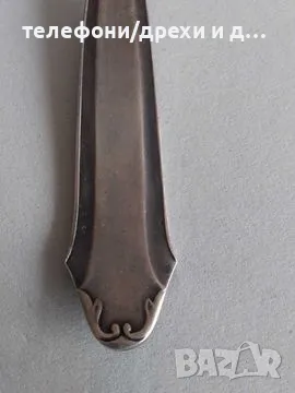 Посребрен старинен черпак за сос (А100) с дълбоко посребряване, снимка 2 - Други - 49772151