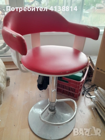 Бар стол 2 броя