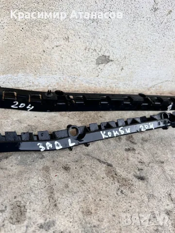 Държач водач задна броня ляв и десен за Мерцедес Ц-класа W204.A2048800530.A2048800630, снимка 3 - Части - 47563560