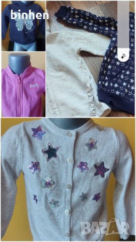 Детски ватирани суичъри и жилетка за момиче George ,H&М ,LC Waikiki,