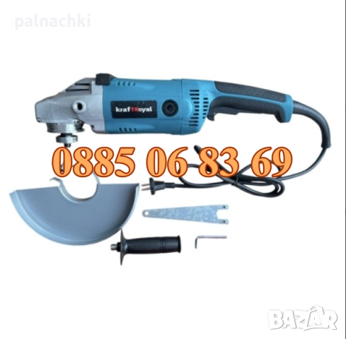 Електрически ъглошлайф 230 мм с мощност 2400W, снимка 4 - Други инструменти - 51237112