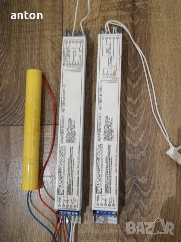 авариен електронен баласт за аварийно осветление АБ 136/4.8/10/60 - 2, снимка 3 - Други - 42268536