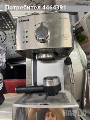 Кафе машина saeco , снимка 5 - Кафемашини - 52547094