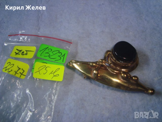 СТАРА ПОЗЛАТЕНА МЕСИНГОВА РЕТРО АРТ ДЕКО ВИНТИДЖ БРОШКА МАЙСТОРСКА РЯДКА ИЗРАБОТКА 13231, снимка 7 - Антикварни и старинни предмети - 37660889