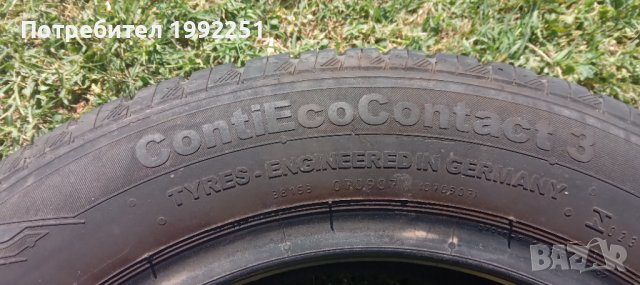 4бр летни гуми Continental ContiEcoContact3. 185/60R14. DOT 4314. 6mm дълбочина на шарката. Внос от , снимка 3 - Гуми и джанти - 37167515