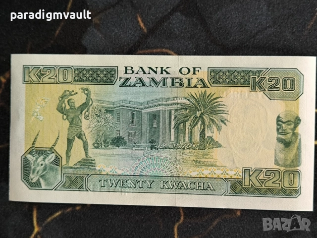 Банкнота - Замбия - 20 квача UNC | 1991г., снимка 2 - Нумизматика и бонистика - 53924546