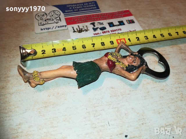 Страхотна отварачка танцьорка 0612201341, снимка 6 - Колекции - 31032677