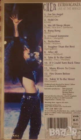 Видео касети VHS Bon Fire, Bryan Adams, Cher, Die Toten Hosen, The Doors,Doobie Brothers, снимка 8 - Плейъри, домашно кино, прожектори - 55711450
