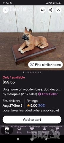 Фигура на дог, снимка 4 - Статуетки - 51453282