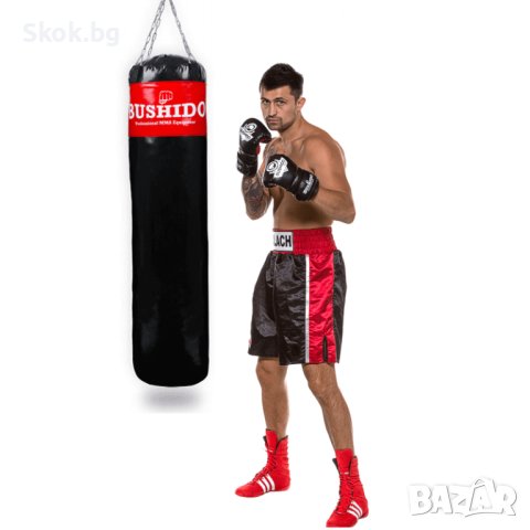 Боксова Круша + Ръкавици 130 См / 30 Кг - Home Pro Boxing Set 130, снимка 2 - Бокс - 40771019
