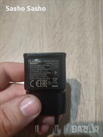адаптери за телефони , снимка 5 - Оригинални зарядни - 53913039