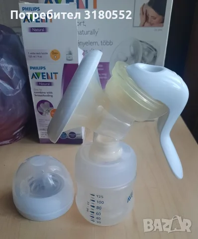 Помпа за кърма Philips Avent+подарък шише, снимка 7 - Помпи за кърма - 54587965