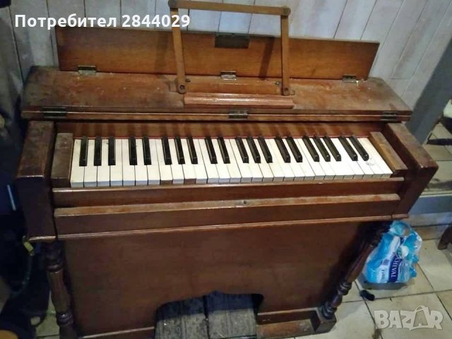 продавам старинен мини орган
